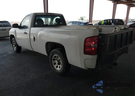 2007 Chevrolet Silverado 1500 Work Truck from USA, damaged, VIN 1GCEC140X7Z582191